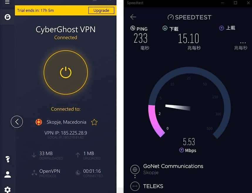 CyberGhost-SpeedTest
